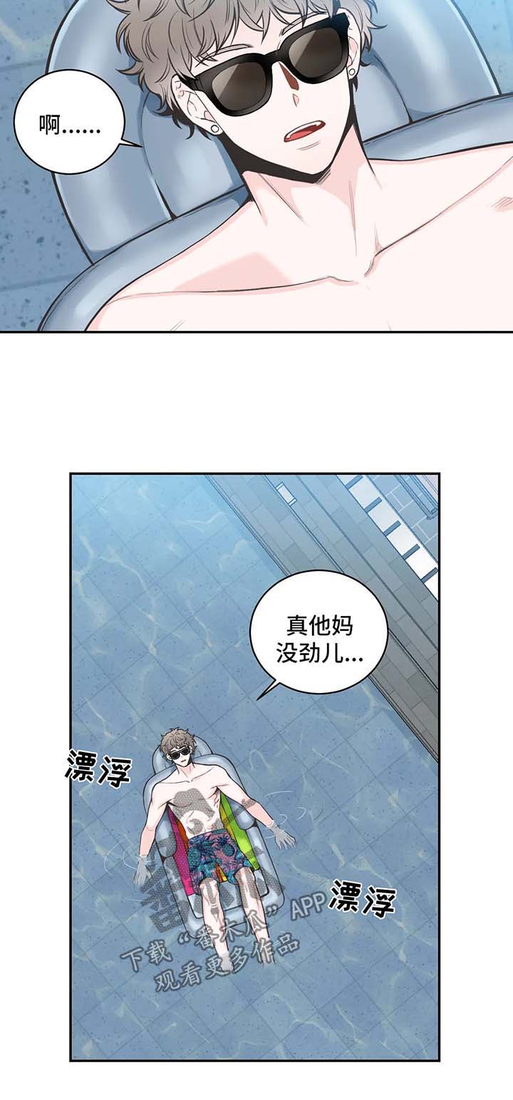 第63话1