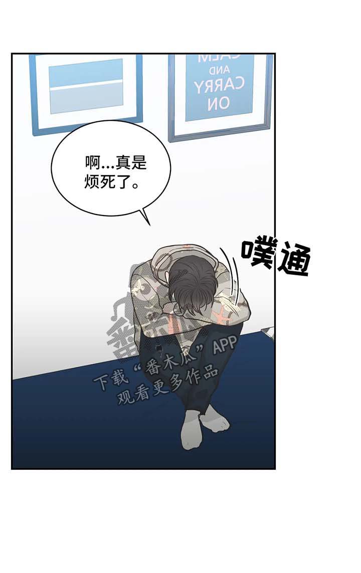 第63话10