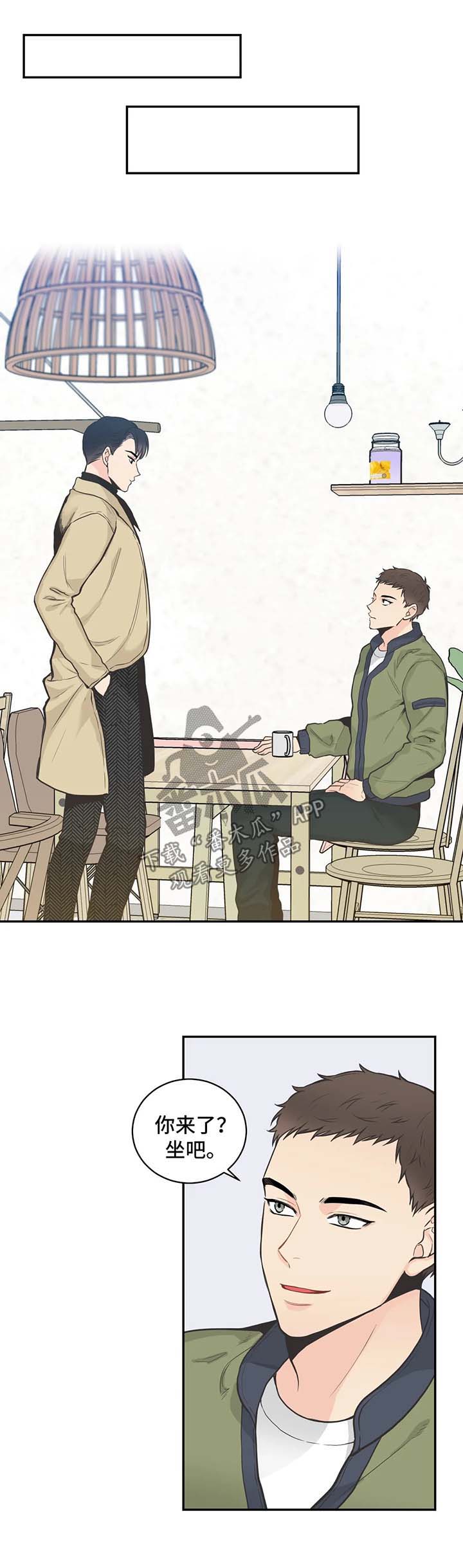 第63话2