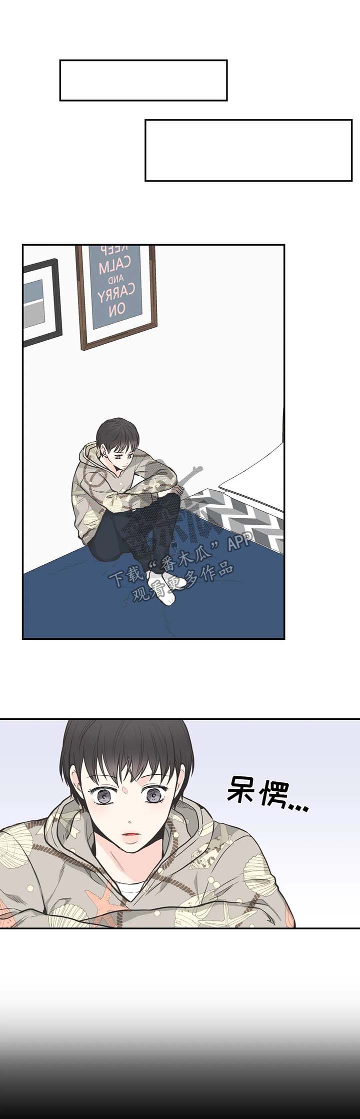 第63话7