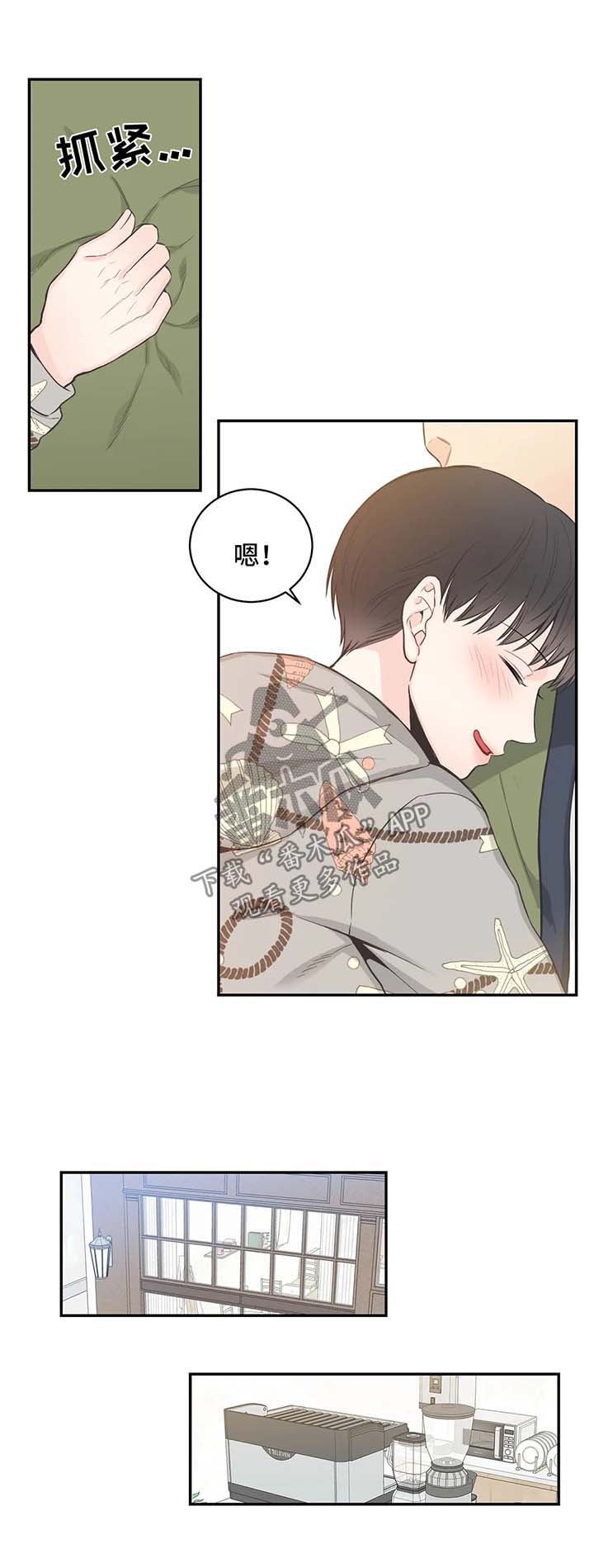 第62话11