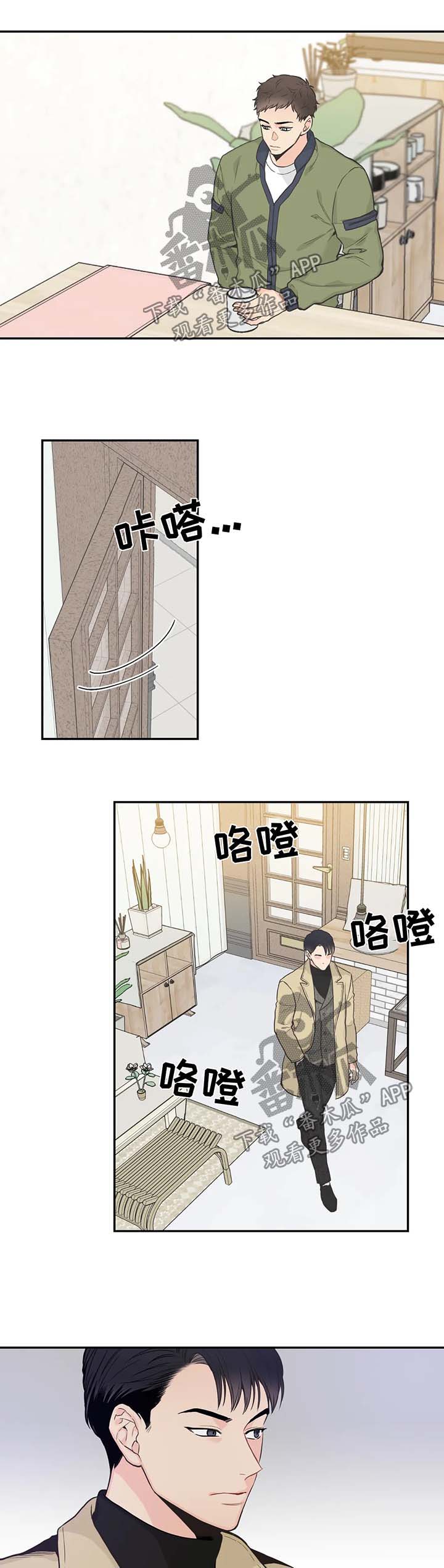第62话12