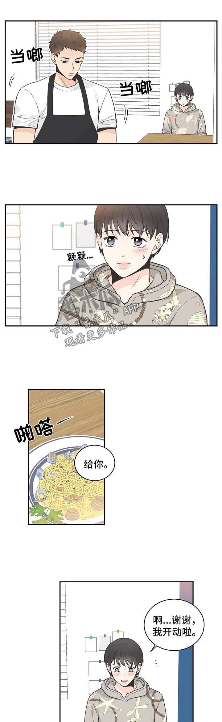 第62话5