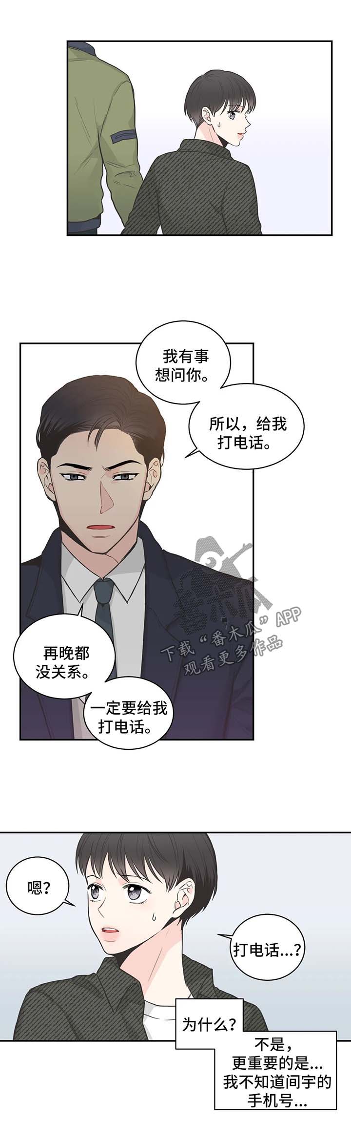 第60话0
