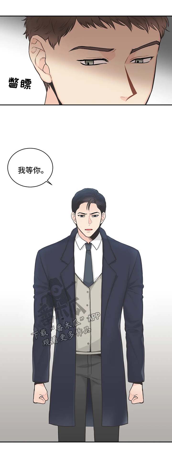 第60话1
