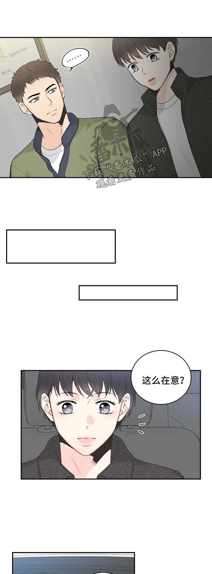 第60话3