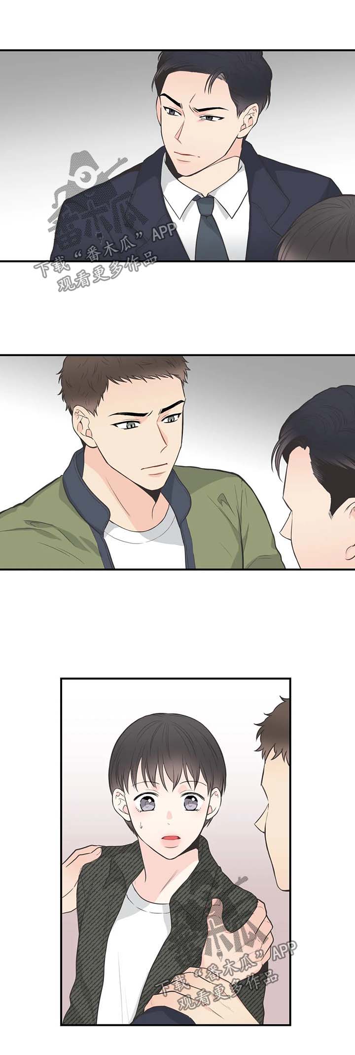 第59话0