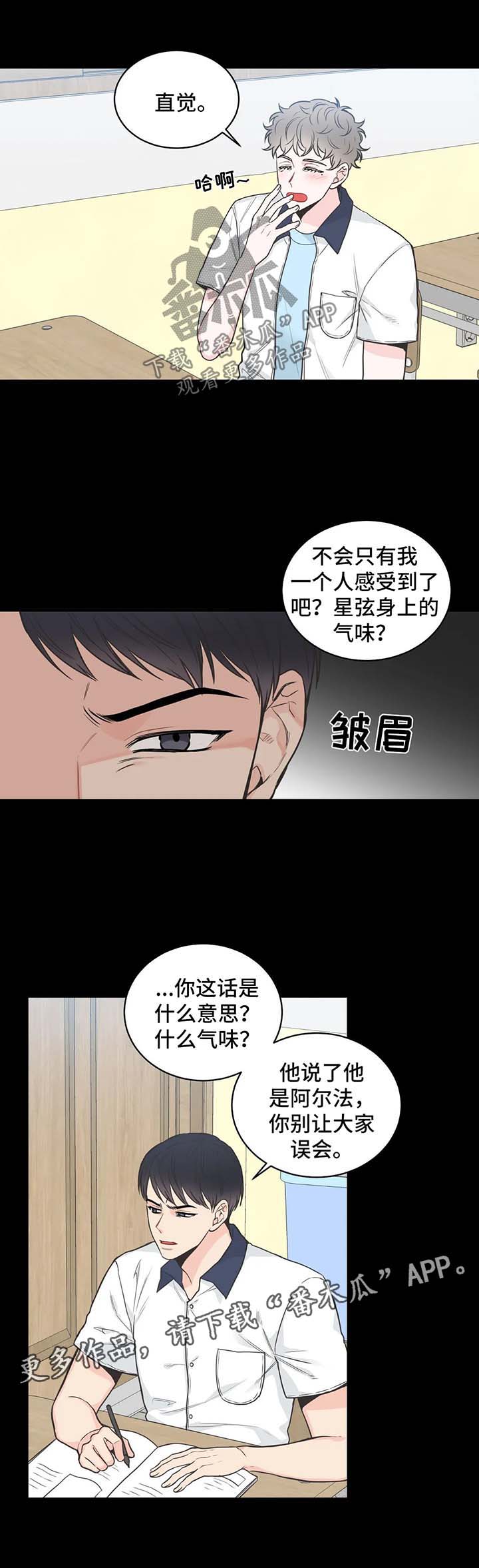 第58话0