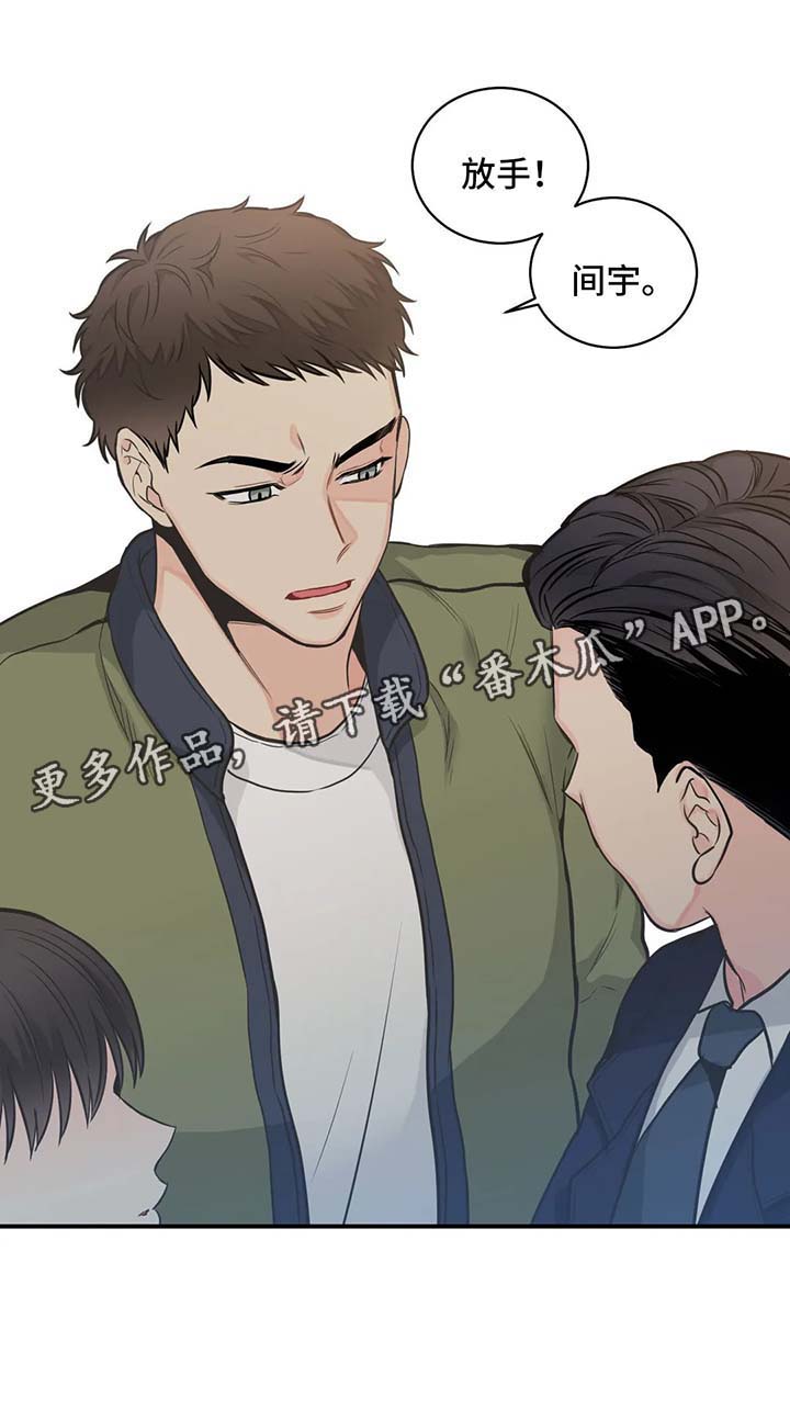 第58话10