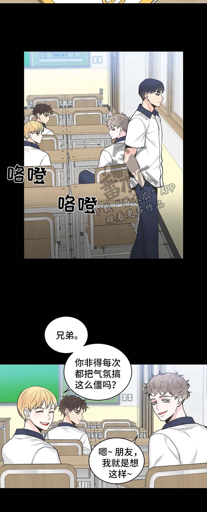 第58话2