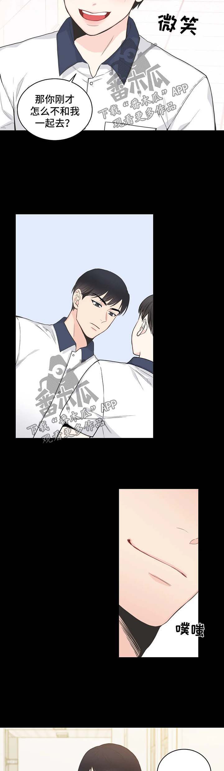 第58话5
