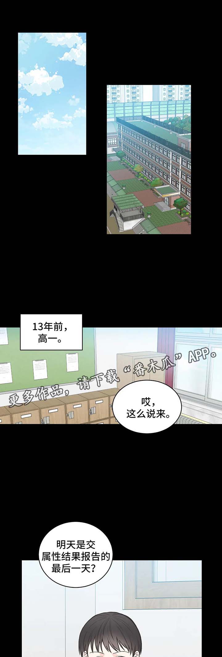 第57话0