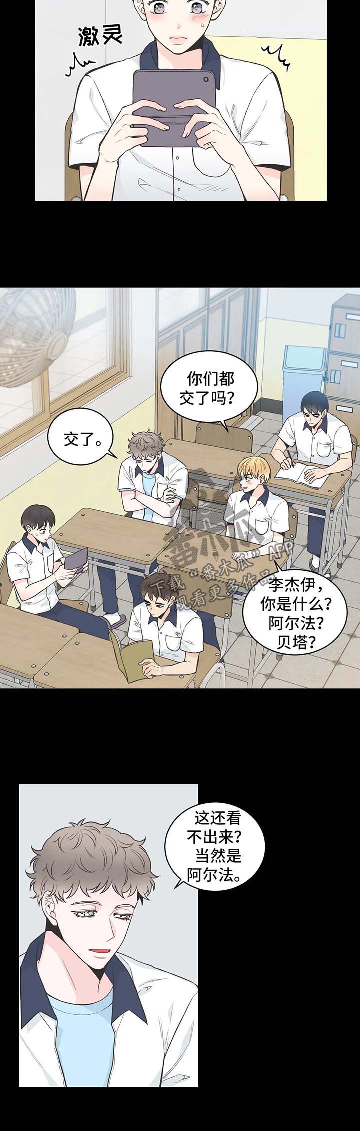 第57话1