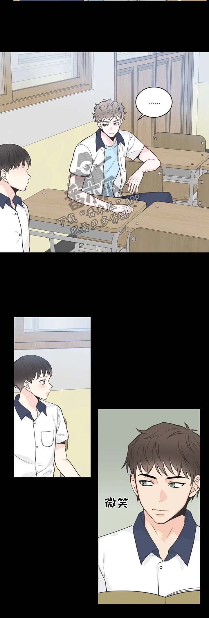 第57话6