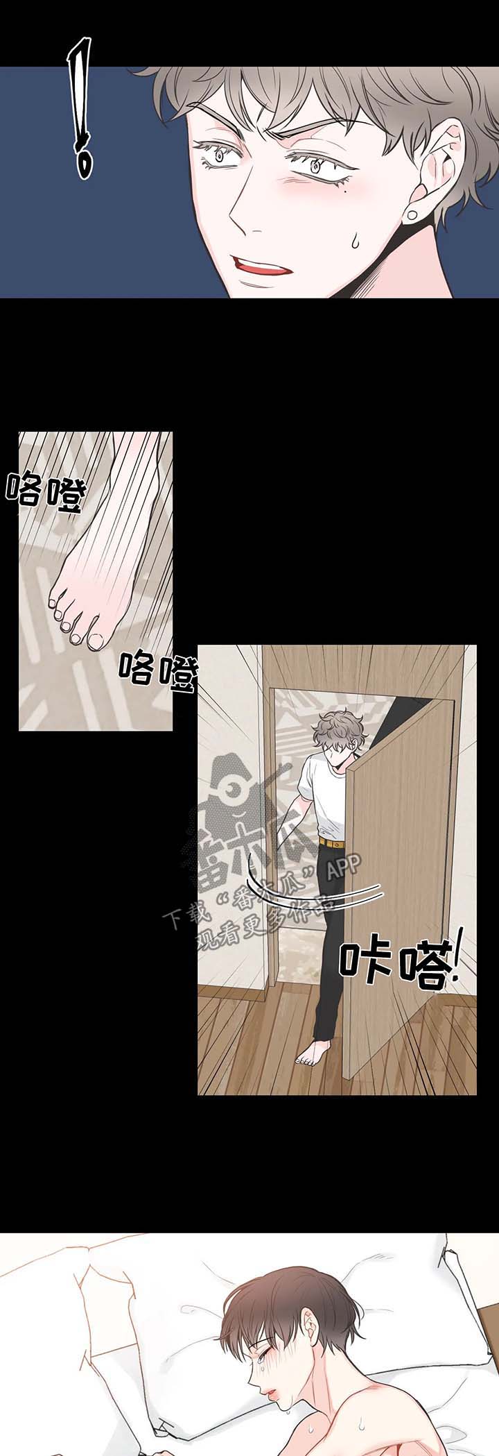 第56话0