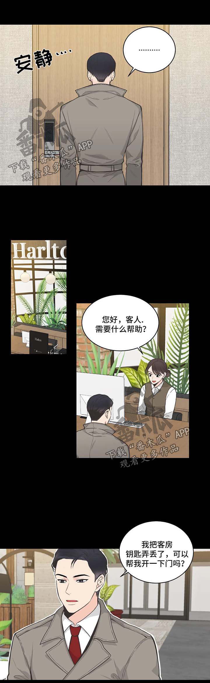 第55话1