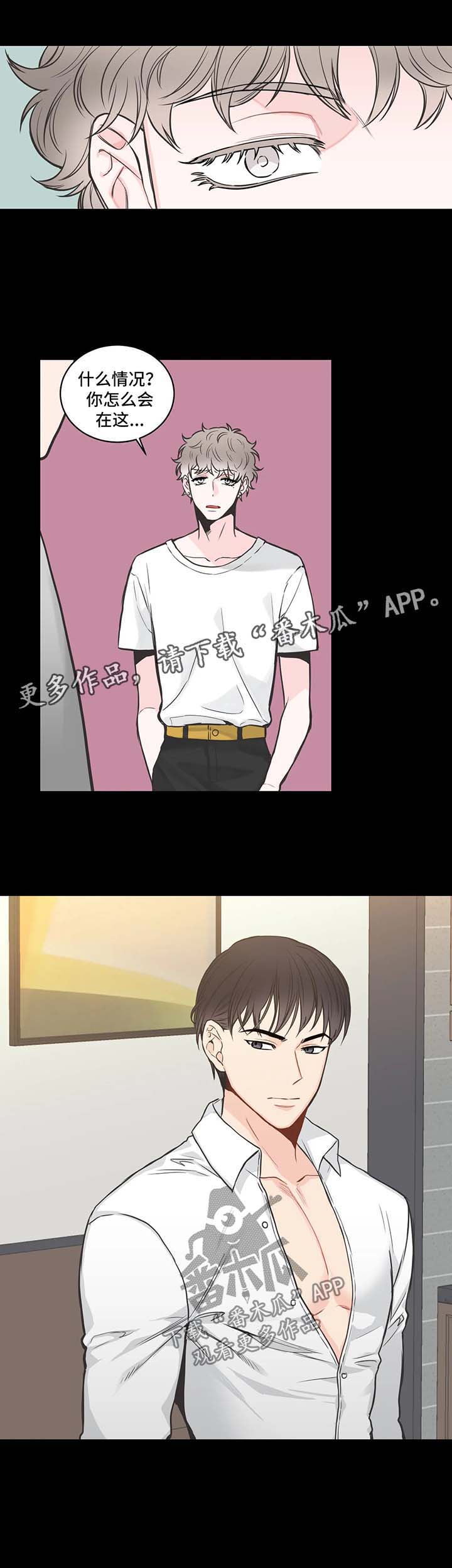 第55话7