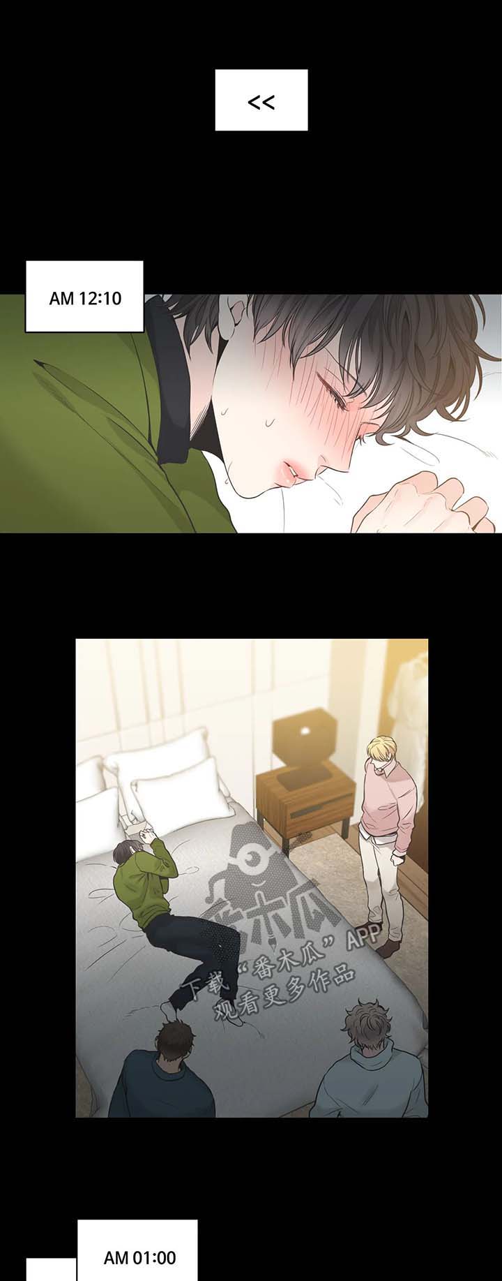 第54话0