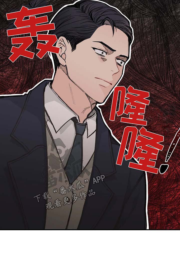 第53话11