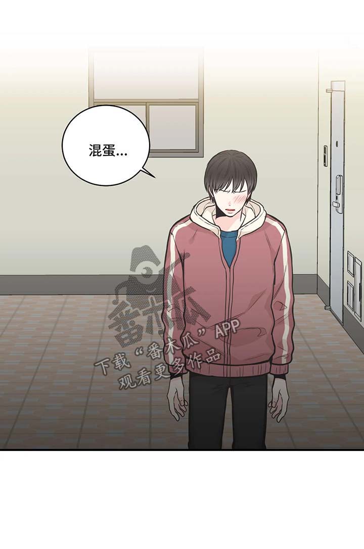 第51话10