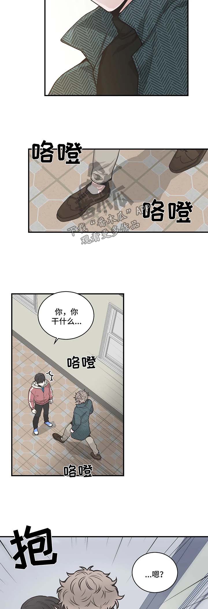 第51话3