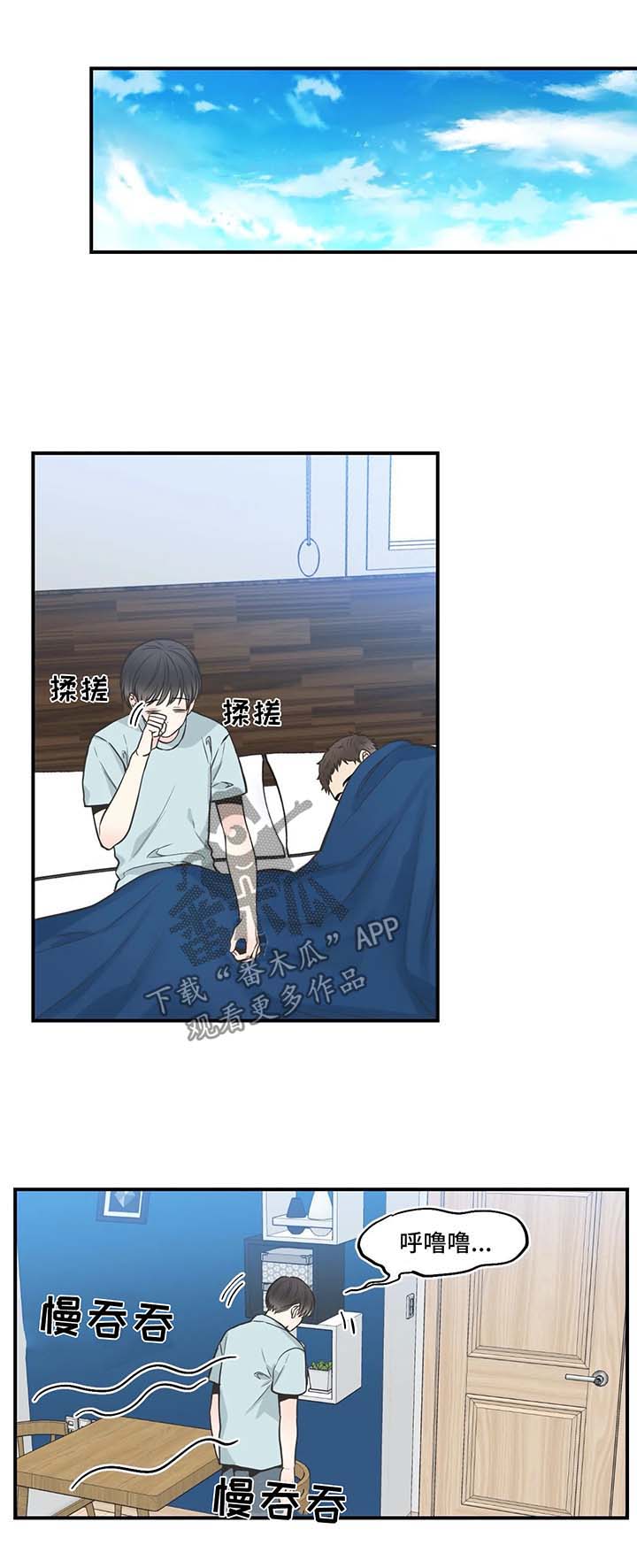 第49话0