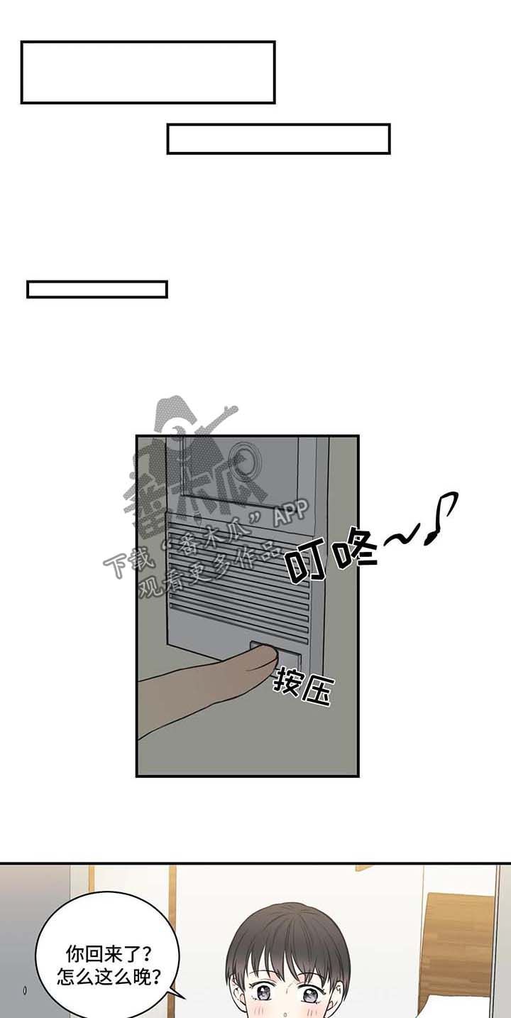 第48话0