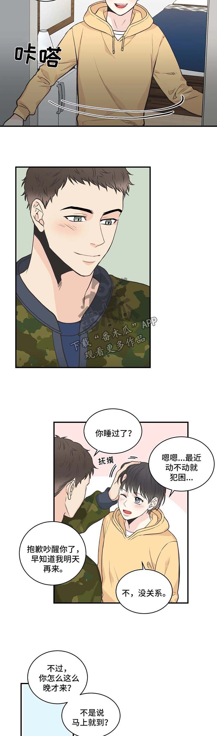 第48话1