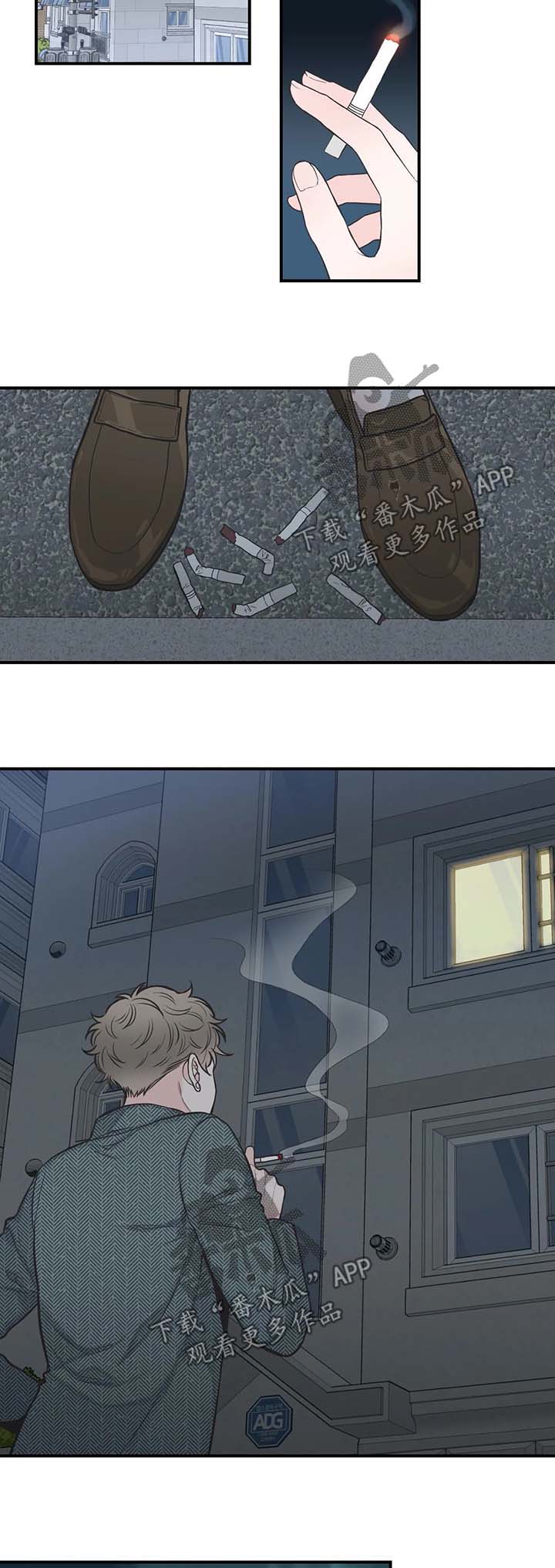 第48话8