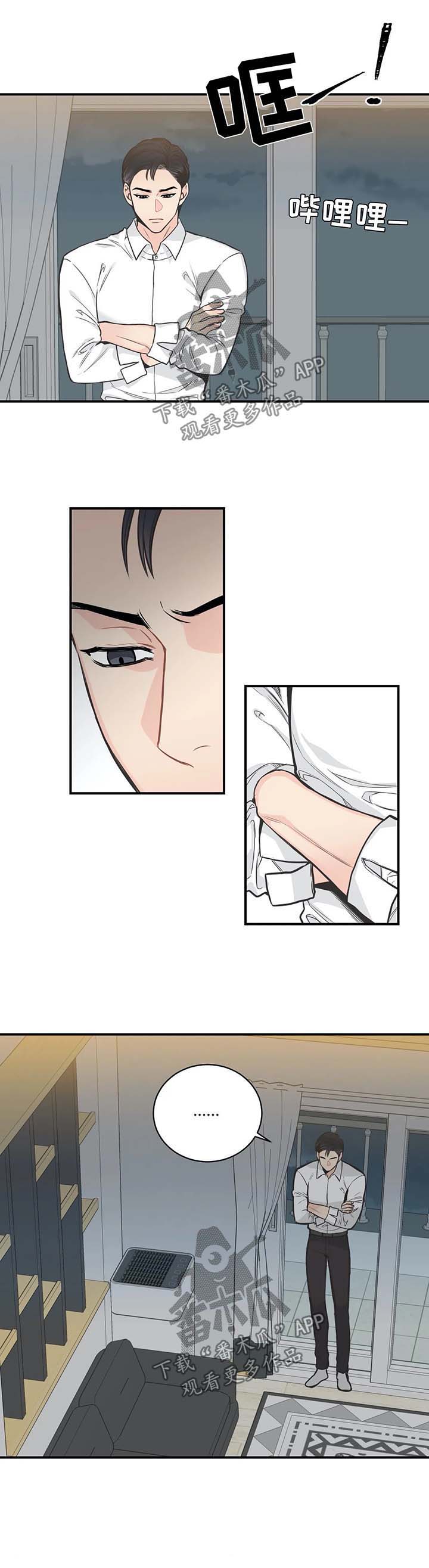 第47话9