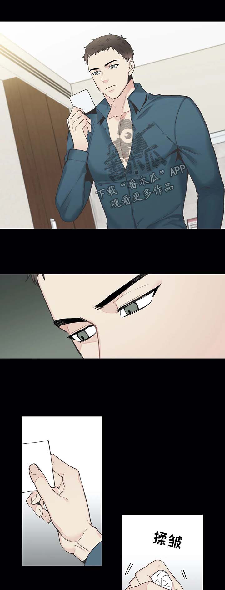 第45话1