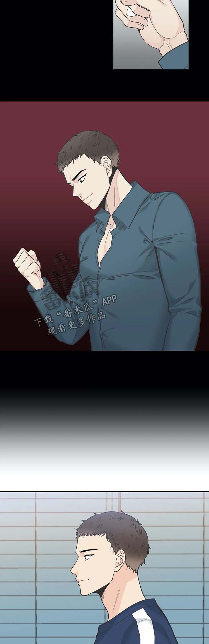 第45话2