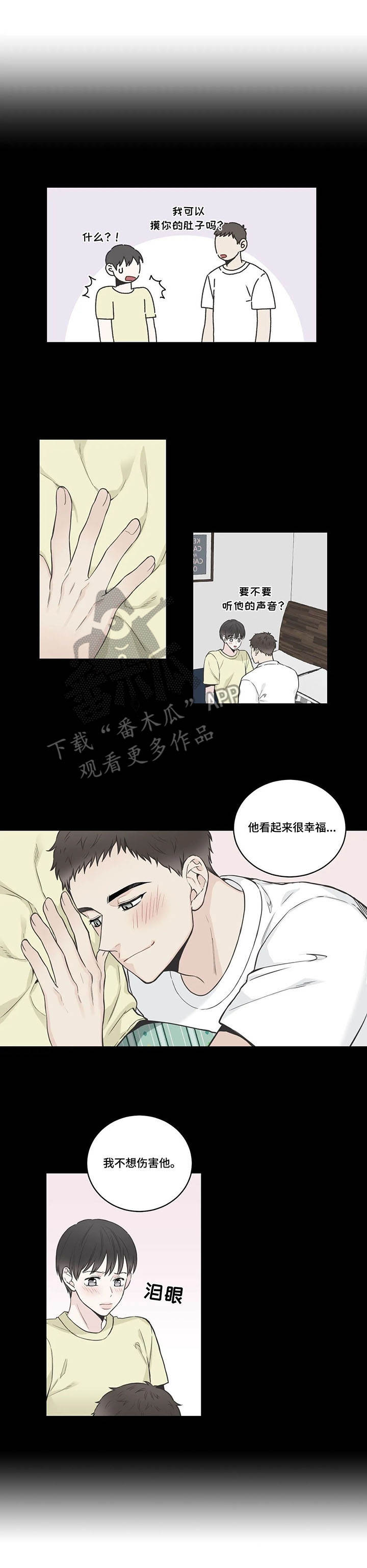 第43话1