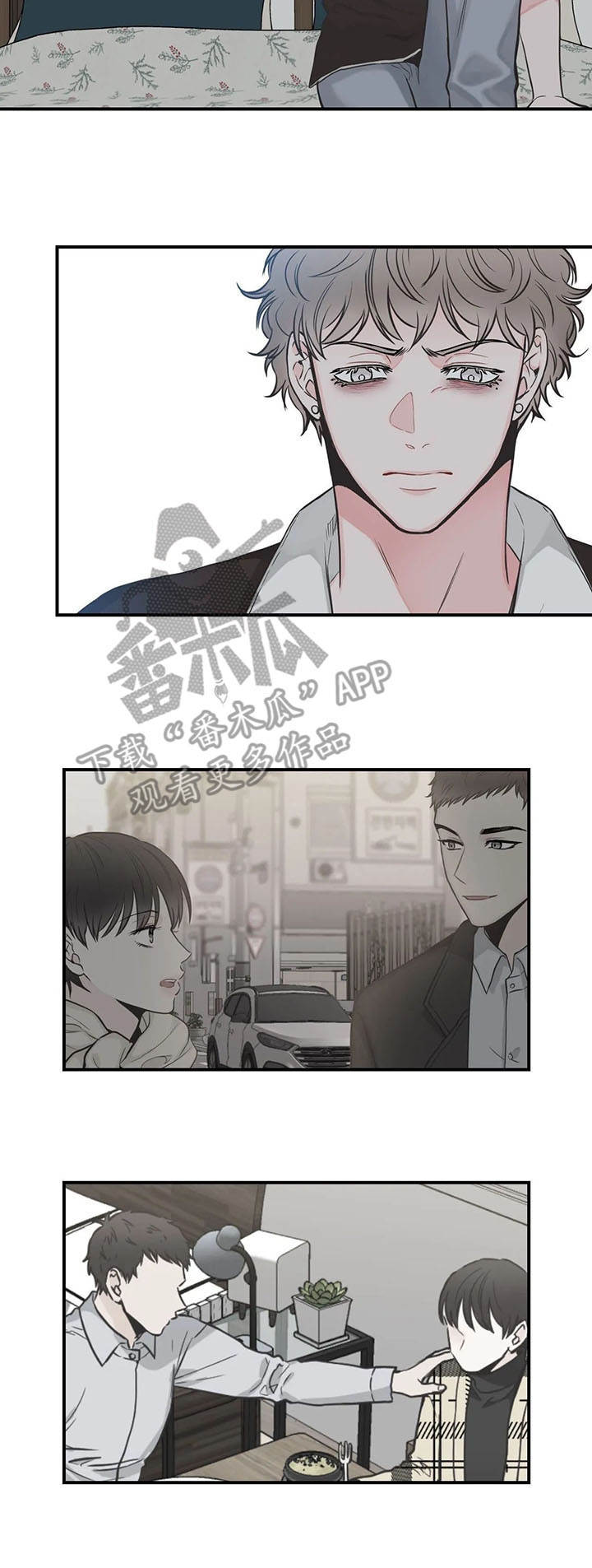第43话8