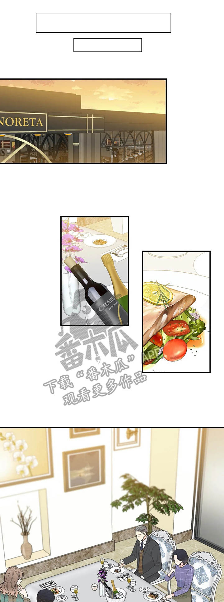 第41话0