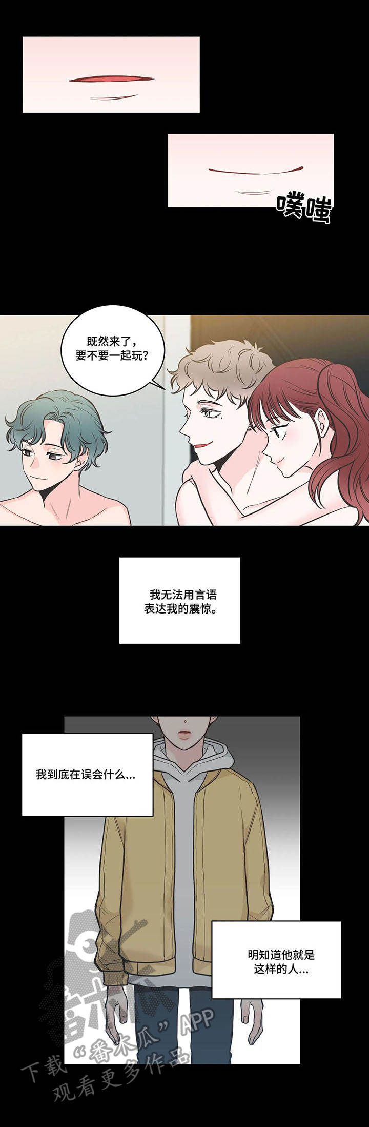 第40话0