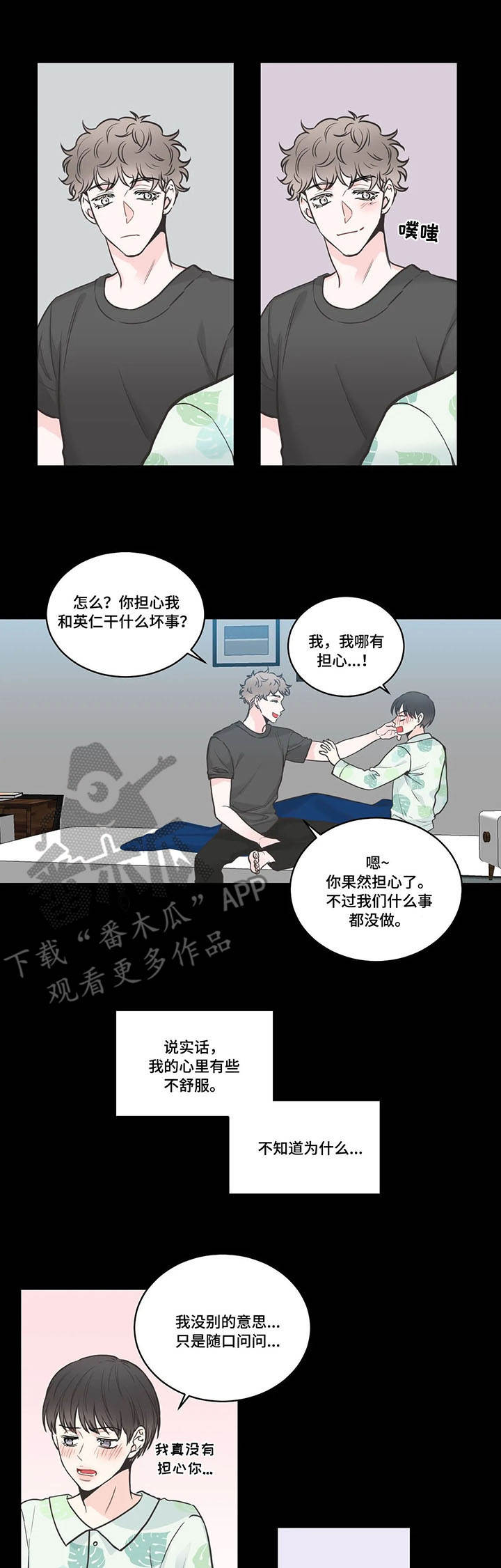第39话0