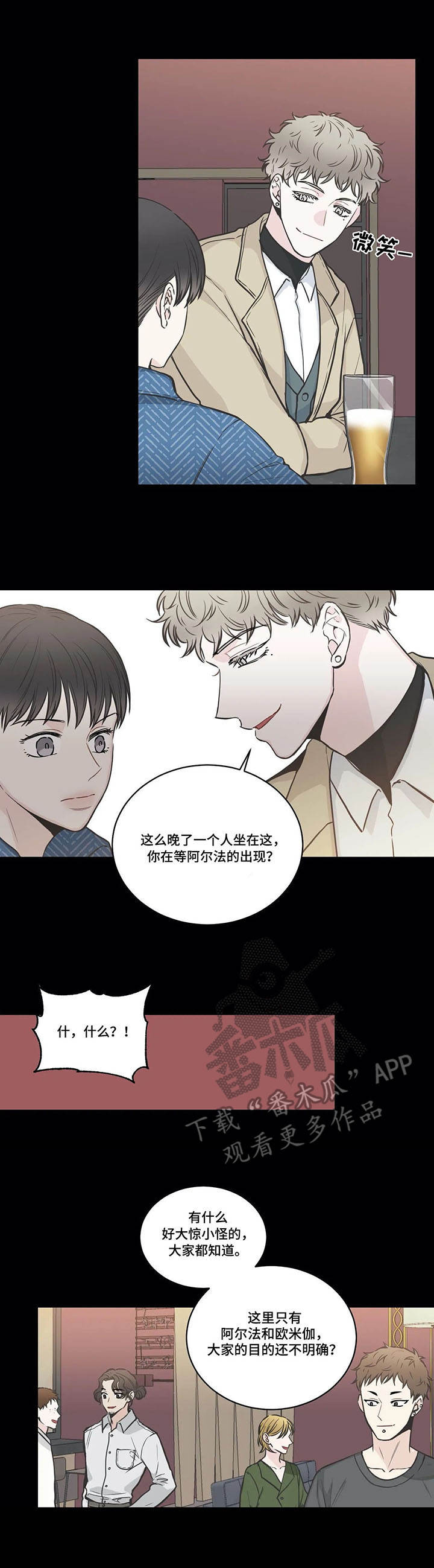 第36话0
