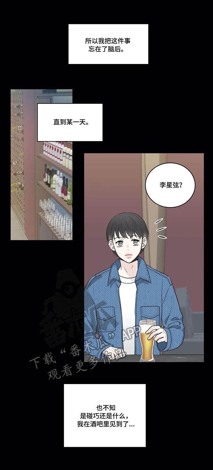 第35话9