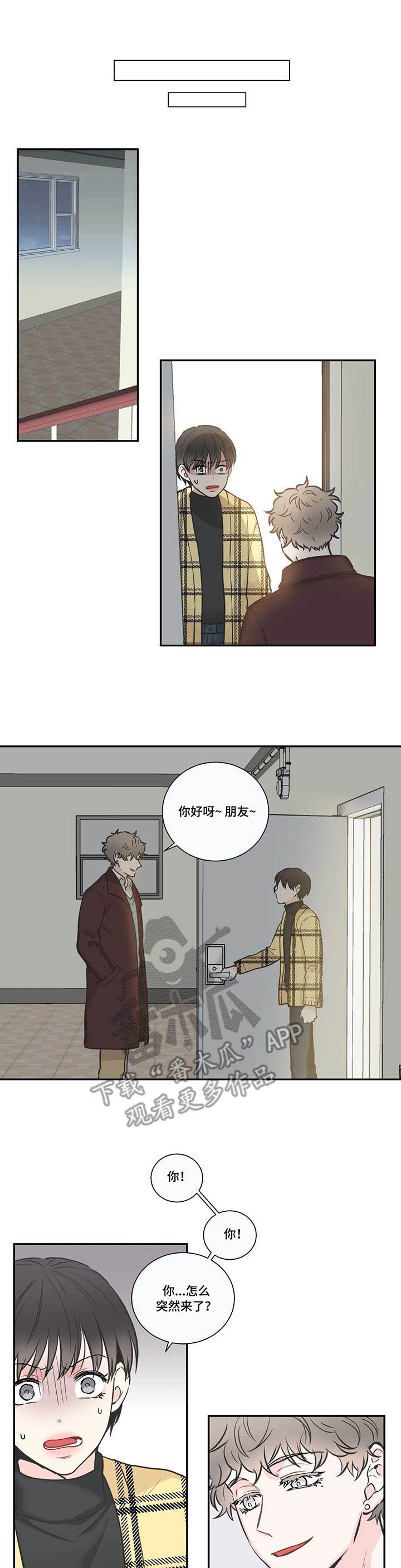 第32话0