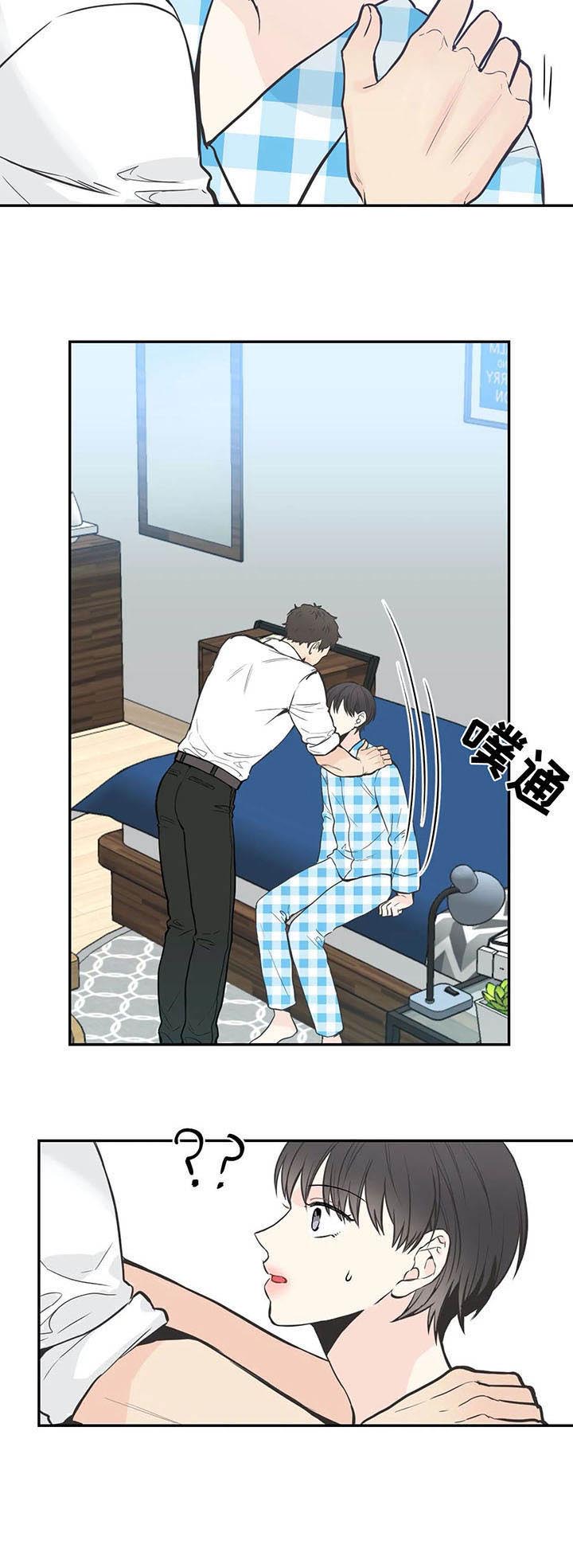 第28话12