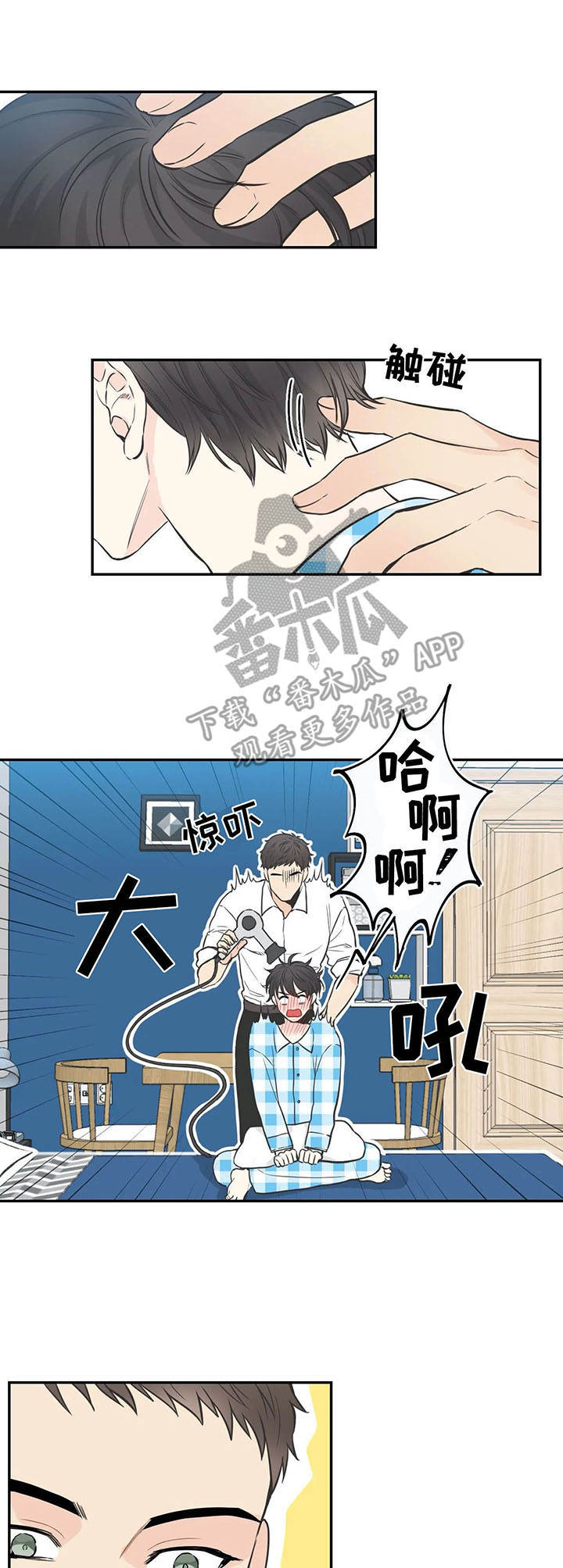 第28话4