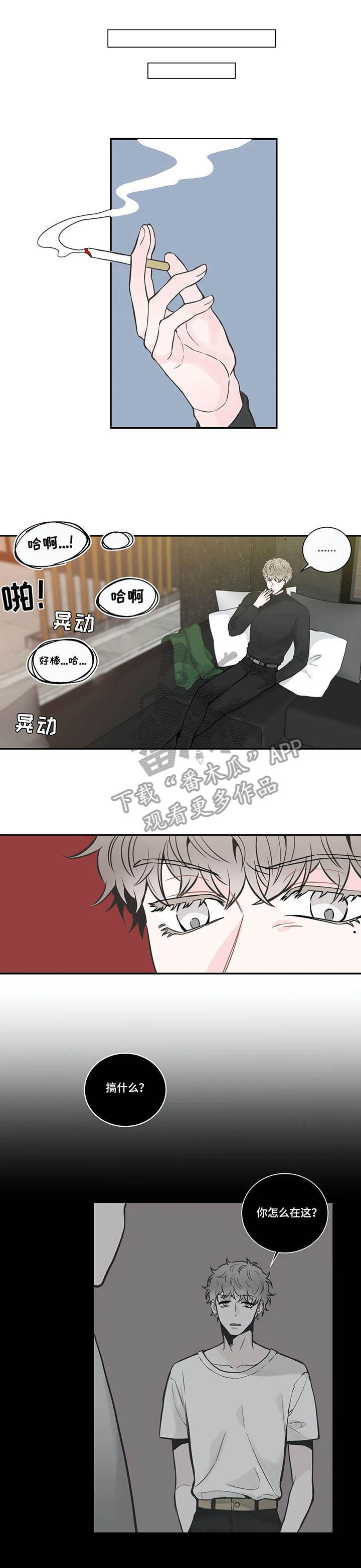 第25话0
