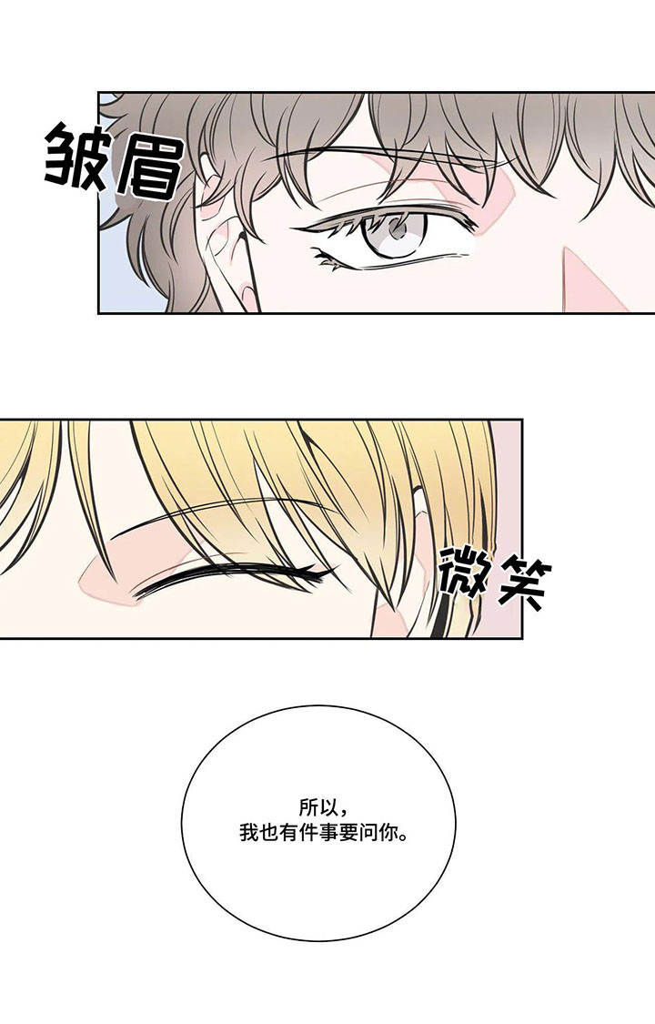 第22话4