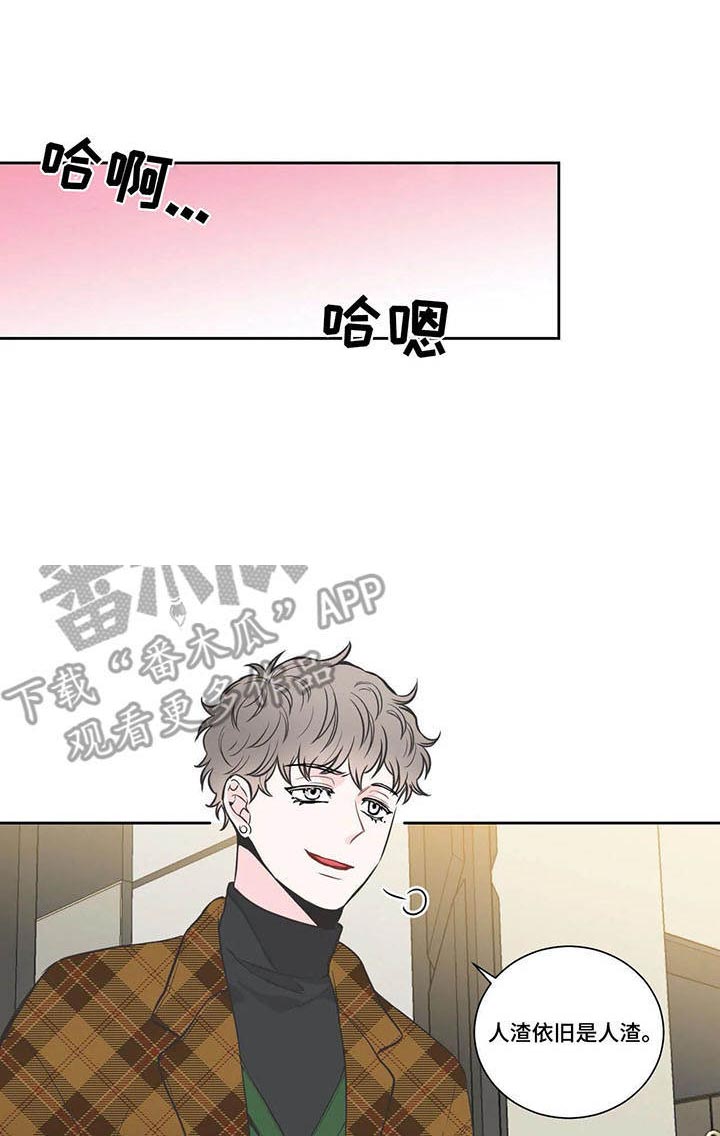 第21话9