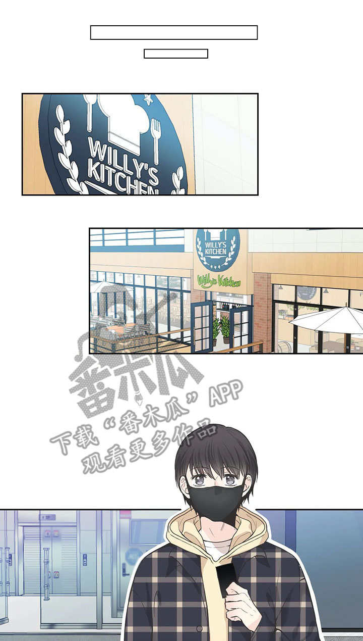 第18话1