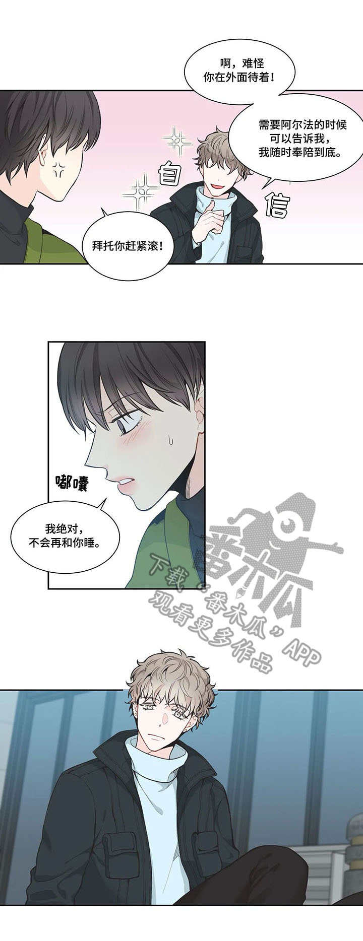 第5话0