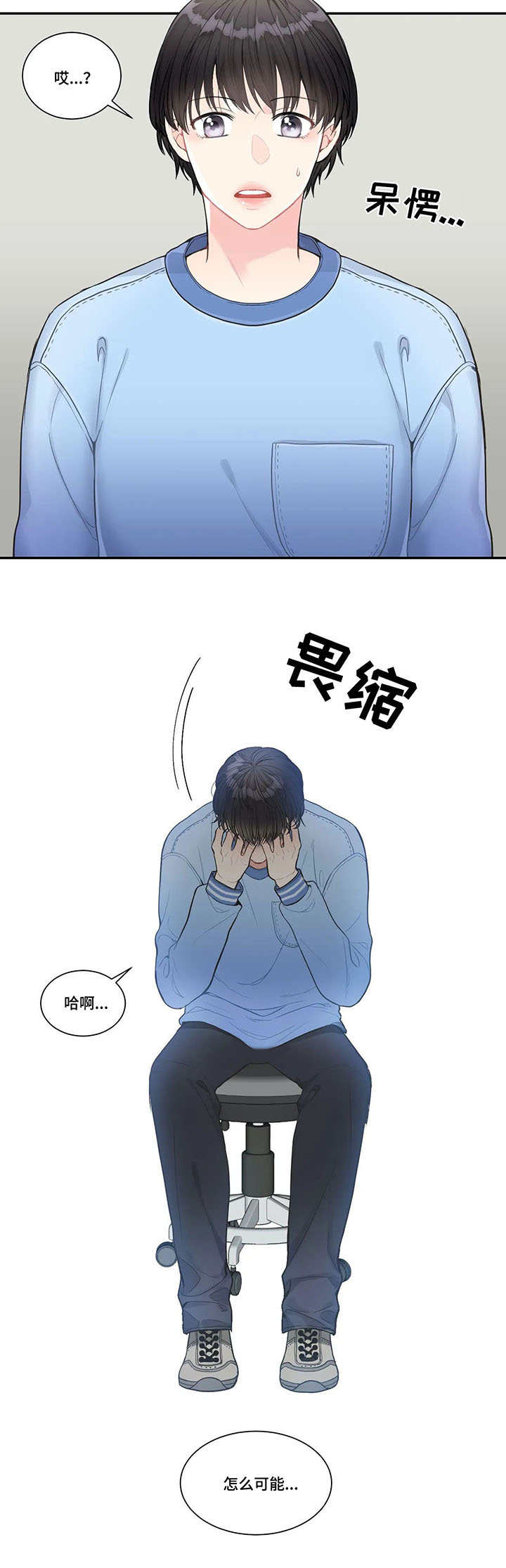 第1话1