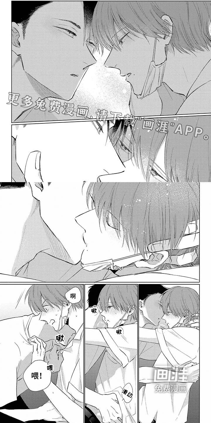 第31话0