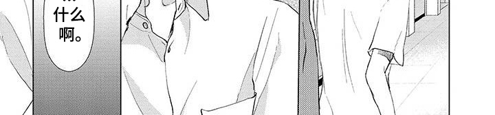 第7话4